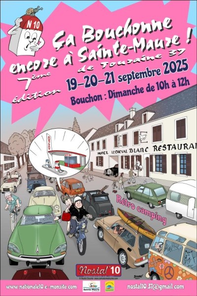 Bouchon de Sainte-Maure-de-Touraine