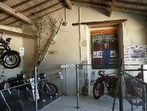 ESPACE MOTO PIERRE CERTAIN