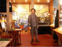 MUSEOBAR - MUSÉE DE LA FRONTIÈRE