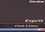 ESPRIT CLUB LOTUS