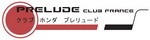 PRELUDE CLUB FRANCE