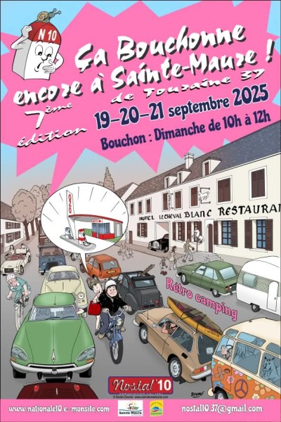 Bouchon de Sainte-Maure-de-Touraine