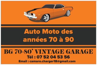 BG 70-80' VINTAGE GARAGE
